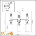 Люстра Odeon Light Bizet 4855/3C - Фото 1