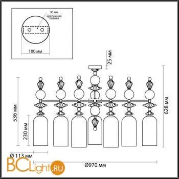 Люстра Odeon Light Bizet 4855/7C - Фото 1