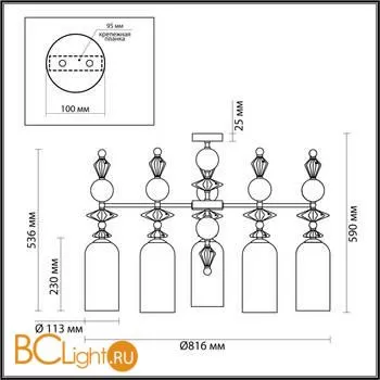 Люстра Odeon Light Bizet 4855/5C - Фото 1