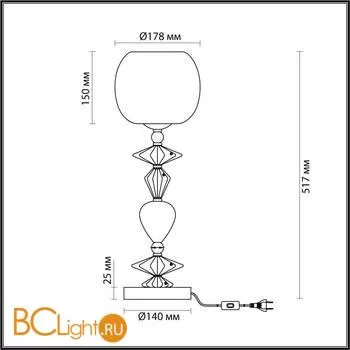 Настольная лампа Odeon Light Bizet 4855/1T - Фото 1