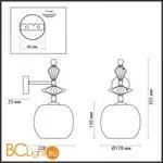 Бра Odeon Light Bizet 4893/1WB - Фото 2