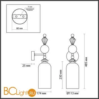 Бра Odeon Light Bizet 4893/1WA - Фото 2