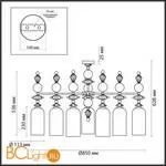 Люстра Odeon Light Bizet 4893/7C - Фото 2