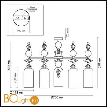 Люстра Odeon Light Bizet 4893/5C - Фото 2