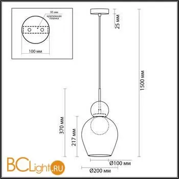 Подвесной светильник Odeon Light Blacky 5023/1 - Фото 0