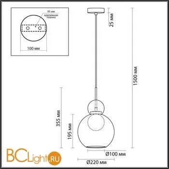 Подвесной светильник Odeon Light Blacky 5021/1 - Фото 0