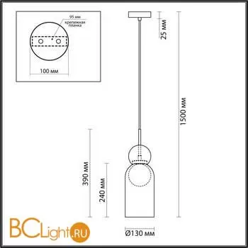 Подвесной светильник Odeon Light Blacky 5022/1 - Фото 0