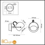 Cпот (точечный светильник) Odeon Light Bolla 1429/1W - Схема