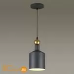 Подвесной светильник Odeon Light Bolli 4085/1 - Фото 0