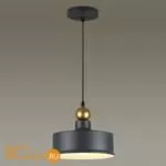 Подвесной светильник Odeon Light Bolli 4088/1 - Фото 1