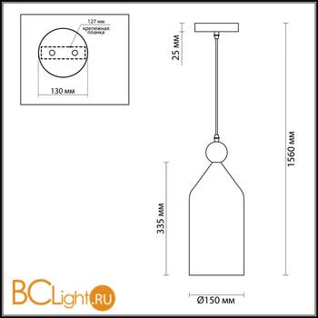 Подвесной светильник Odeon Light Bolli 4091/1 - Схема