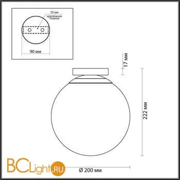 Уличный потолочный светильник Odeon Light Bosco 4248/1C - Фото 2