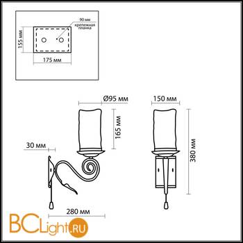 Бра Odeon Light Bosta 2438/1W - Схема