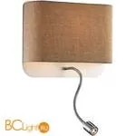 Настенный светильник Odeon Light Bostri 2589/2W