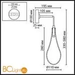 Настенный светильник Odeon Light BRAID 7148/5WL - Фото 0