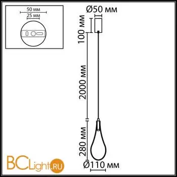 Подвесной светильник Odeon Light BRAID 7147/5L - Фото 0