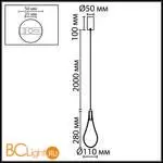 Подвесной светильник Odeon Light BRAID 7147/5L - Фото 0