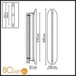 Настенный светильник Odeon Light BRANDO 7173/12WL - Фото 0