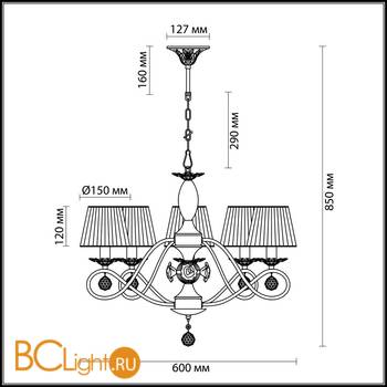 Люстра Odeon Light Bresano 2933/5 - Схема