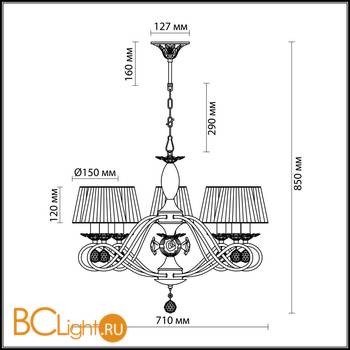 Люстра Odeon Light Bresano 2933/8 - Схема