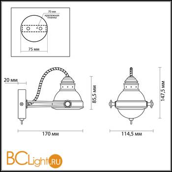 Бра Odeon Light Breta 3807/1W - Схема