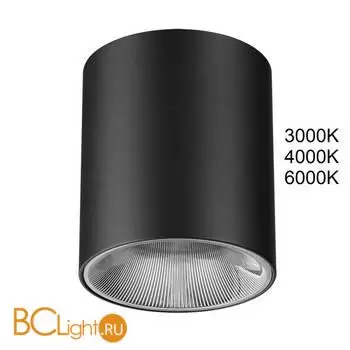 Спот Odeon Light BRIM 7138/12CL