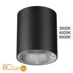 Спот Odeon Light BRIM 7138/12CL