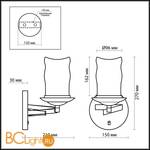 Бра Odeon Light Brin 2766/1W - Схема