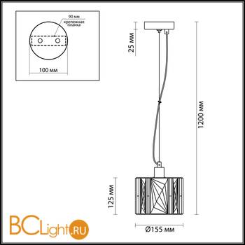 Подвесной светильник Odeon Light Brittani 4119/1 - Схема
