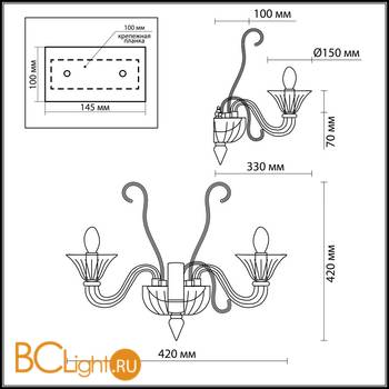 Бра Odeon Light Briza 2792/2W - Схема