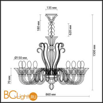 Люстра Odeon Light Briza 2792/8 - Схема