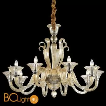 Люстра Odeon Light Briza 2792/10