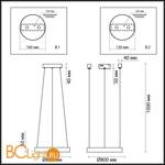 Подвесной светильник Odeon Light Brizzi 3885/45LA - Схема