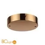 Крепление Odeon Light Brizzi 3885/2LA