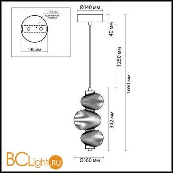 Подвесной светильник Odeon Light BRUCO new 5095/12L - Фото 0