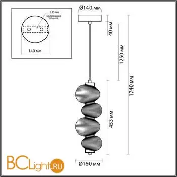 Подвесной светильник Odeon Light BRUCO new 5096/17L - Фото 0