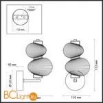 Настенный светильник Odeon Light BRUCO new 5095/8WL - Фото 0