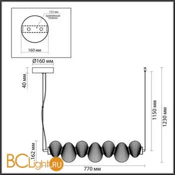Подвесной светильник Odeon Light BRUCO new 5095/24L - Фото 0