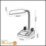 Настольная лампа Odeon Light Bruso 2335/1T - Схема