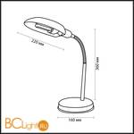 Настольная лампа Odeon Light KIRBO 2326/1T - Схема