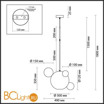 Подвесной светильник Odeon Light Bubbles 4640/12LA - Схема