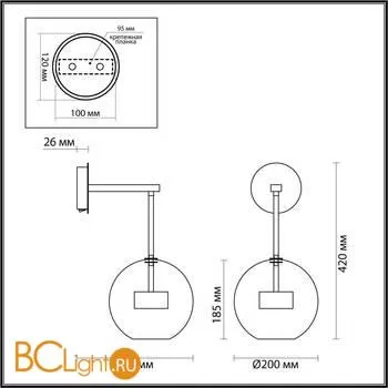 Бра Odeon Light BUBBLES 4640/12WL - Фото 2