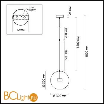 Подвесной светильник Odeon Light Bubbles 4802/12L - Фото 2