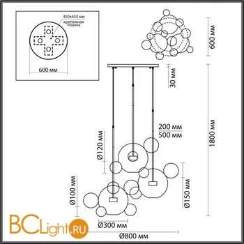 Подвесной светильник Odeon Light Bubbles 4802/36LA - Фото 1