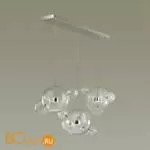 Подвесной светильник Odeon Light Bubbles 4802/36L - Фото 0