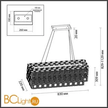 Подвесной светильник Odeon Light Buckle 4989/10 - Фото 1