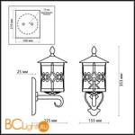 Настенный уличный светильник Odeon Light Bukle 2310/1W - Схема