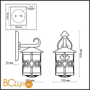Настенный уличный светильник Odeon Light Bukle 2311/1W - Схема