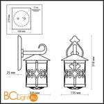 Настенный уличный светильник Odeon Light Bukle 2311/1W - Схема