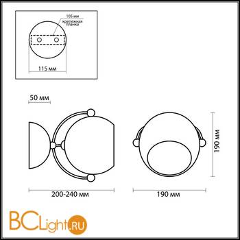 Бра Odeon Light Bula 2903/1W - Схема